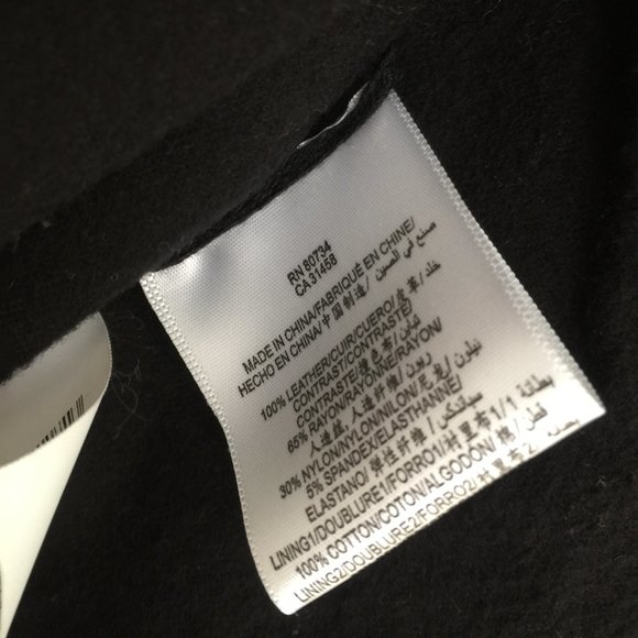 BCBG MAX AZRIA black leather zipper moto jacket - Picture 8 of 11